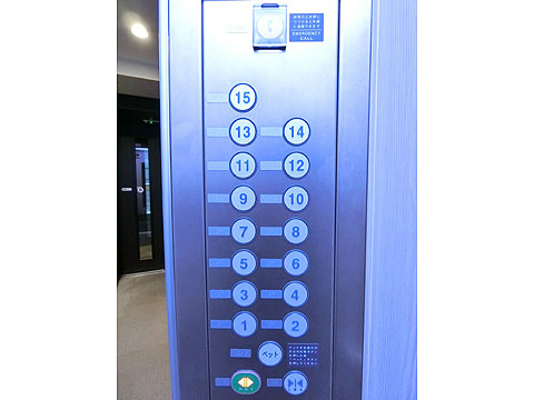 その他共用部　エレベーター内ペット専用ボタン