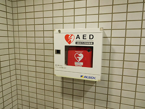 その他共用部　【共用】AED
