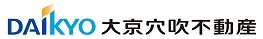 株式会社　大京穴吹不動産