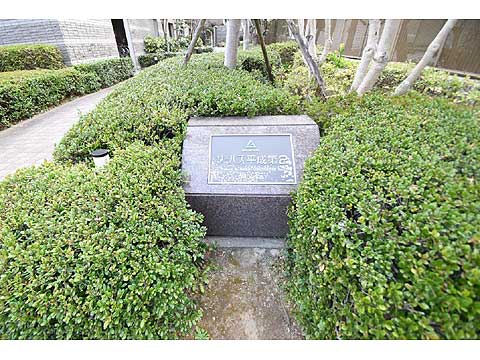 その他共用部　館銘板