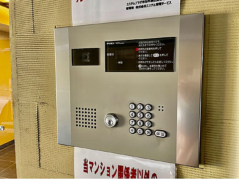 その他共用部　オートロック