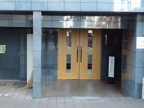 その他共用部　エントランス1