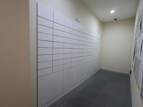 その他共用部　宅配ボックスがございますので、不在時でも荷物の