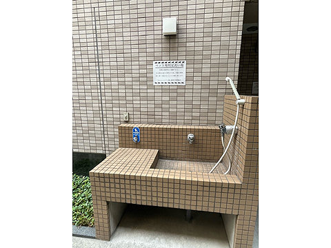 その他共用部　ペット足洗い場