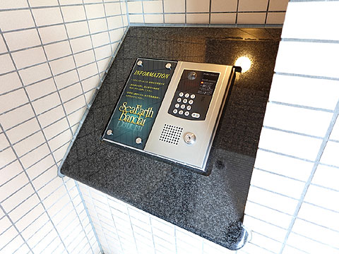 その他共用部 オートロック