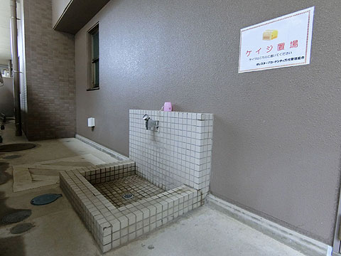 その他共用部　ペット足洗い場