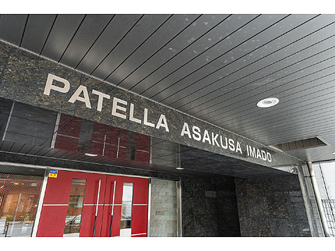 その他共用部　マンションの入口