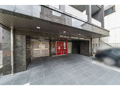 その他共用部　マンションの入口