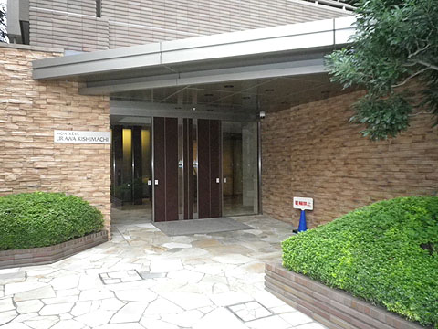 その他共用部　エントランス１
