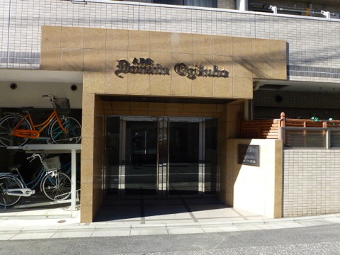 その他共用部　エントランス2