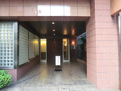 その他共用部　エントランス１
