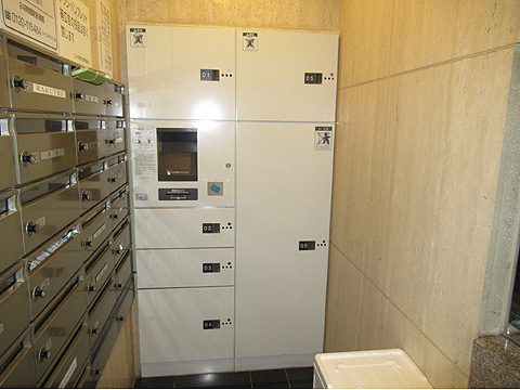 コスモ浦和元町の売却査定 購入 価格情報 大京穴吹不動産 To