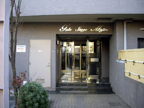 その他共用部　エントランス1