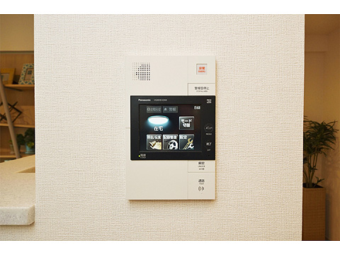 公式 グランディーノ西宮 悠学の邸の売却査定 購入 価格情報 大京穴吹不動産 To 公式 グランディーノ西宮 悠学の邸の売却査定 購入 価格情報 大京穴吹不動産 To