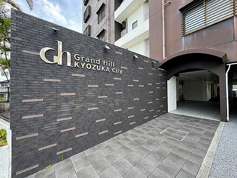 エントランス IMG_4592