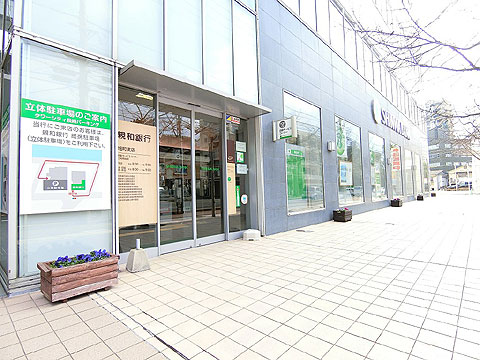 現地土地写真　親和銀行旭町支店