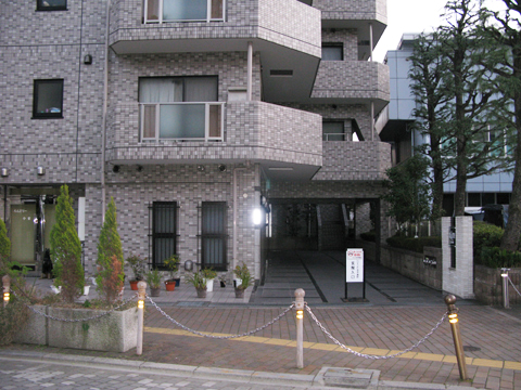 その他共用部　エントランス1