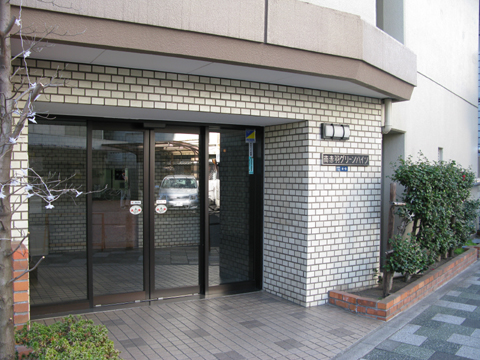 その他共用部　エントランス1