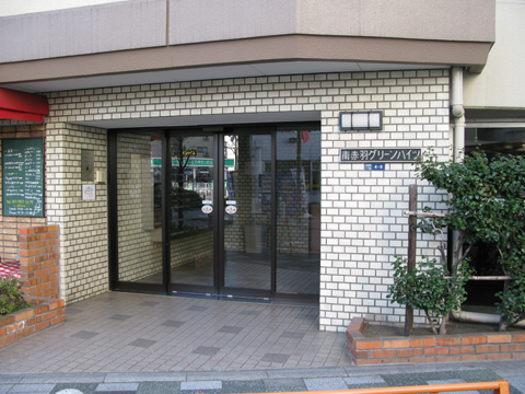 その他共用部　エントランス2