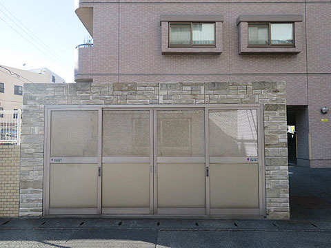 その他共用部　ゴミ置き場