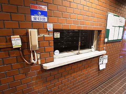 その他共用部　R0028947