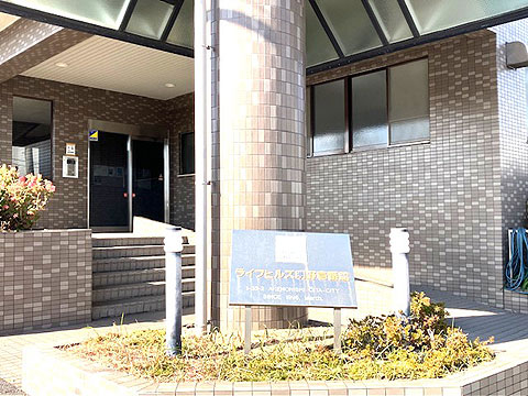 エントランス エントランス