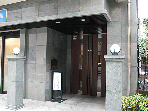 その他共用部　エントランス1