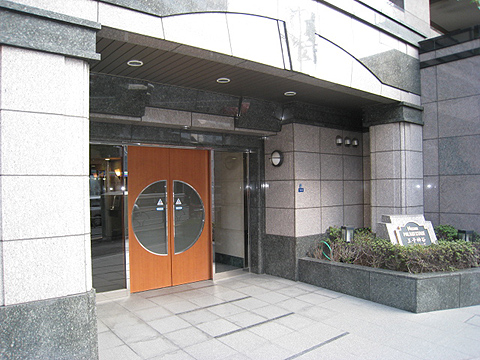 その他共用部　エントランス1