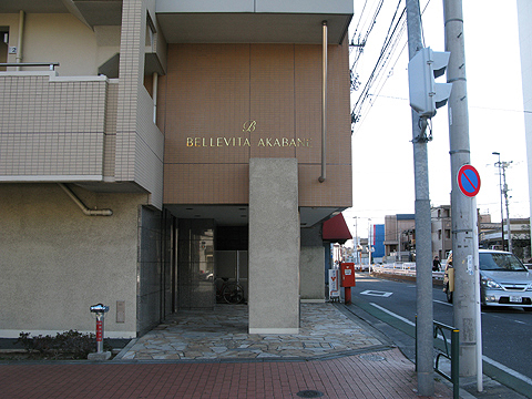 その他共用部　エントランス2