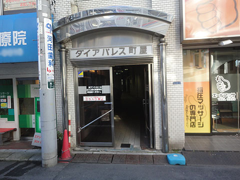 その他共用部　エントランス1