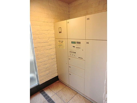その他共用部　宅配ボックス