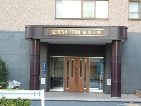 その他共用部　エントランス1