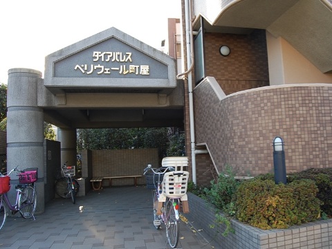 その他共用部　エントランス2