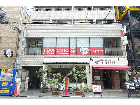 現地外観写真　DSC06250