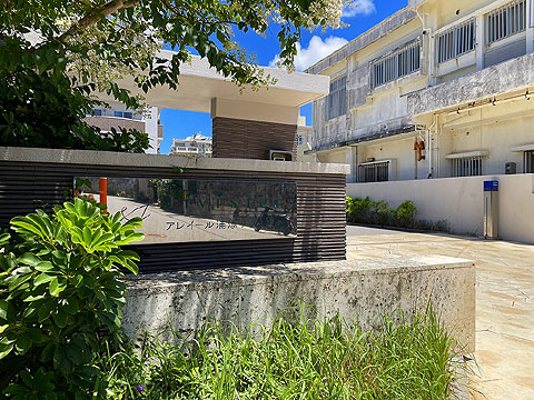 エントランス IMG_8368