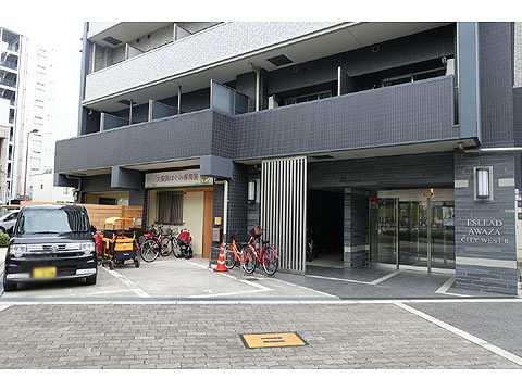 現地外観写真　DSC01346