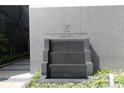 現地外観写真　DSC00648