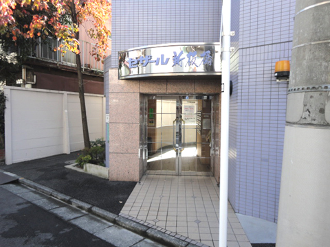 その他共用部　エントランス1