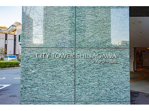 その他共用部　