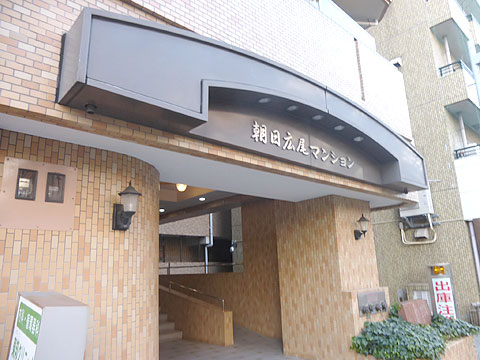 エントランス　エントランス