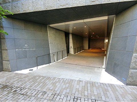 エントランス　CIMG6627