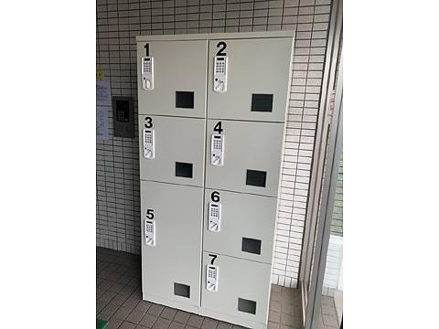その他共用部　宅配ボックス