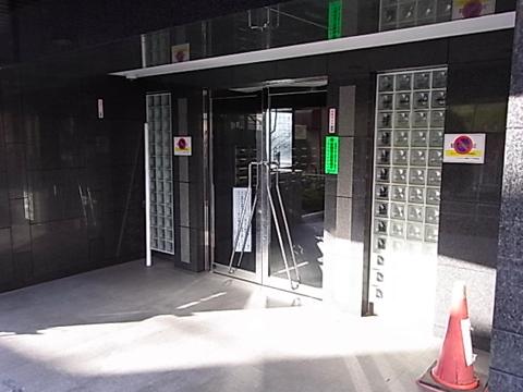 その他共用部　エントランス1