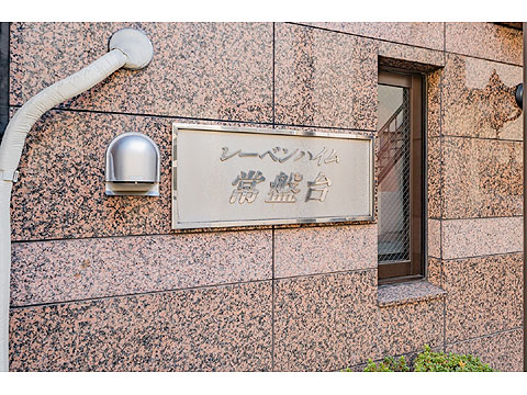 エントランス　1204_1_0001