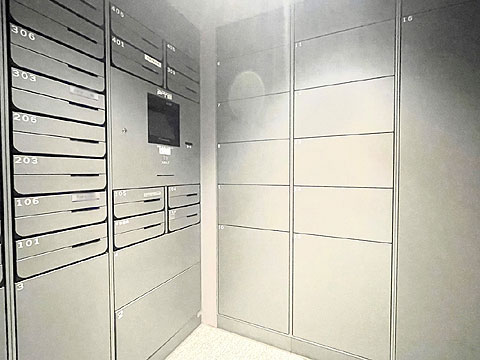 その他共用部　共用部に宅配ボックスがあるため、不在時にも荷物