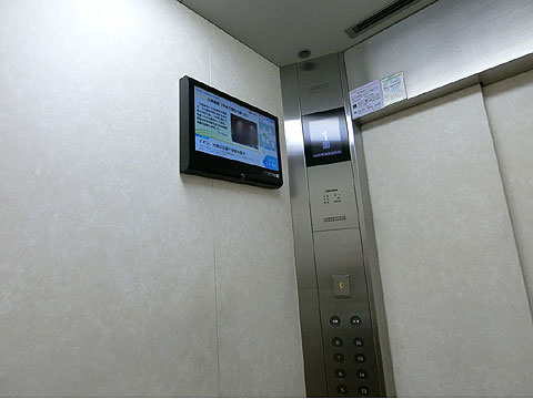 その他共用部　エレベーター内