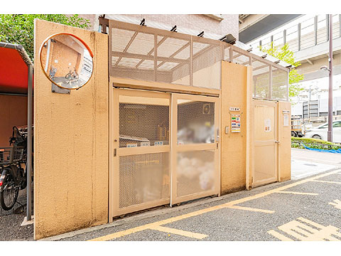 その他共用部 ゴミ置き場