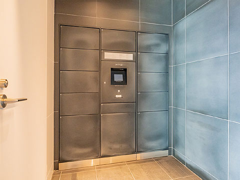 その他共用部　宅配ボックス