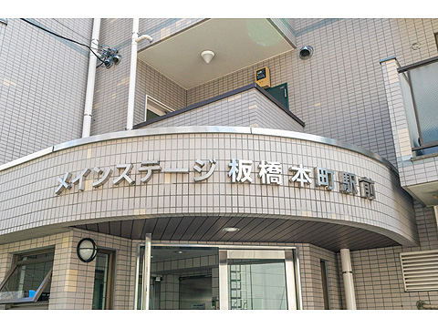 その他共用部　