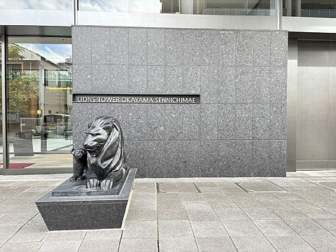 その他共用部 IMG_1843